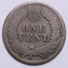 Image of 1873 CLOSED 3 Indian Cent GOOD