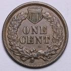 Image of 1880 Indian Cent UNC